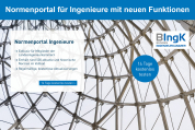 Normenportal für Ingenieure jetzt mit neuen Funktionen